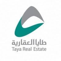 عميل