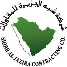 عميل