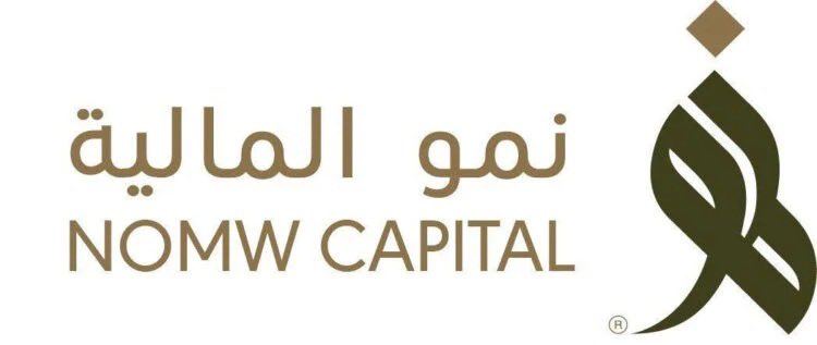 عميل