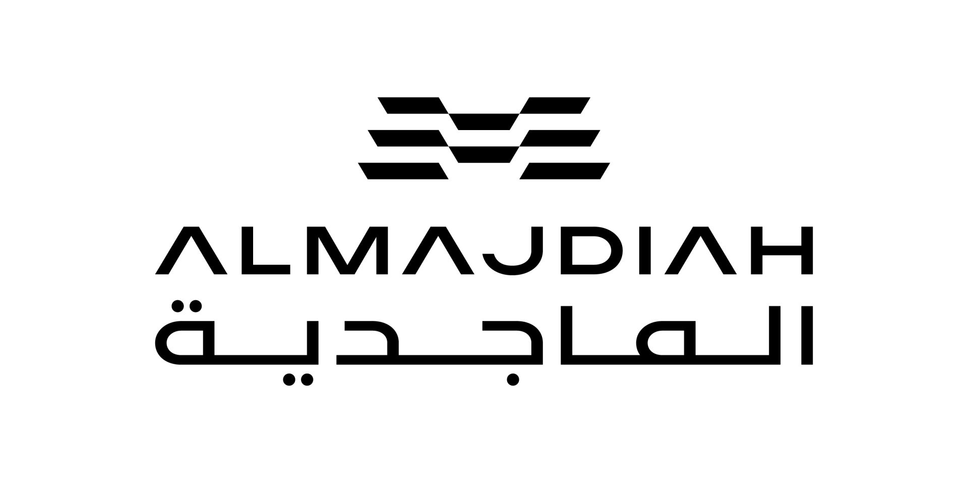 عميل