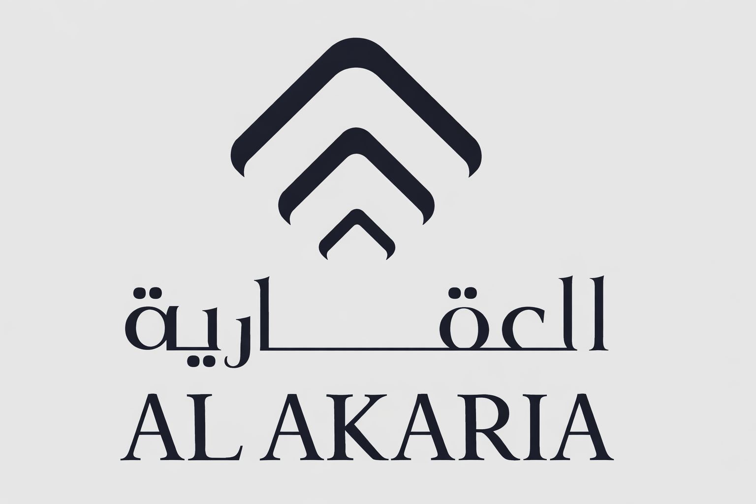 عميل