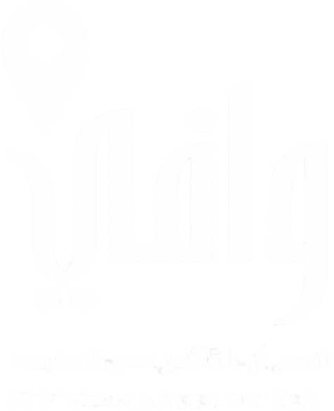 وافي لبيع وتأجير الوحدات العقارية على الخارطة