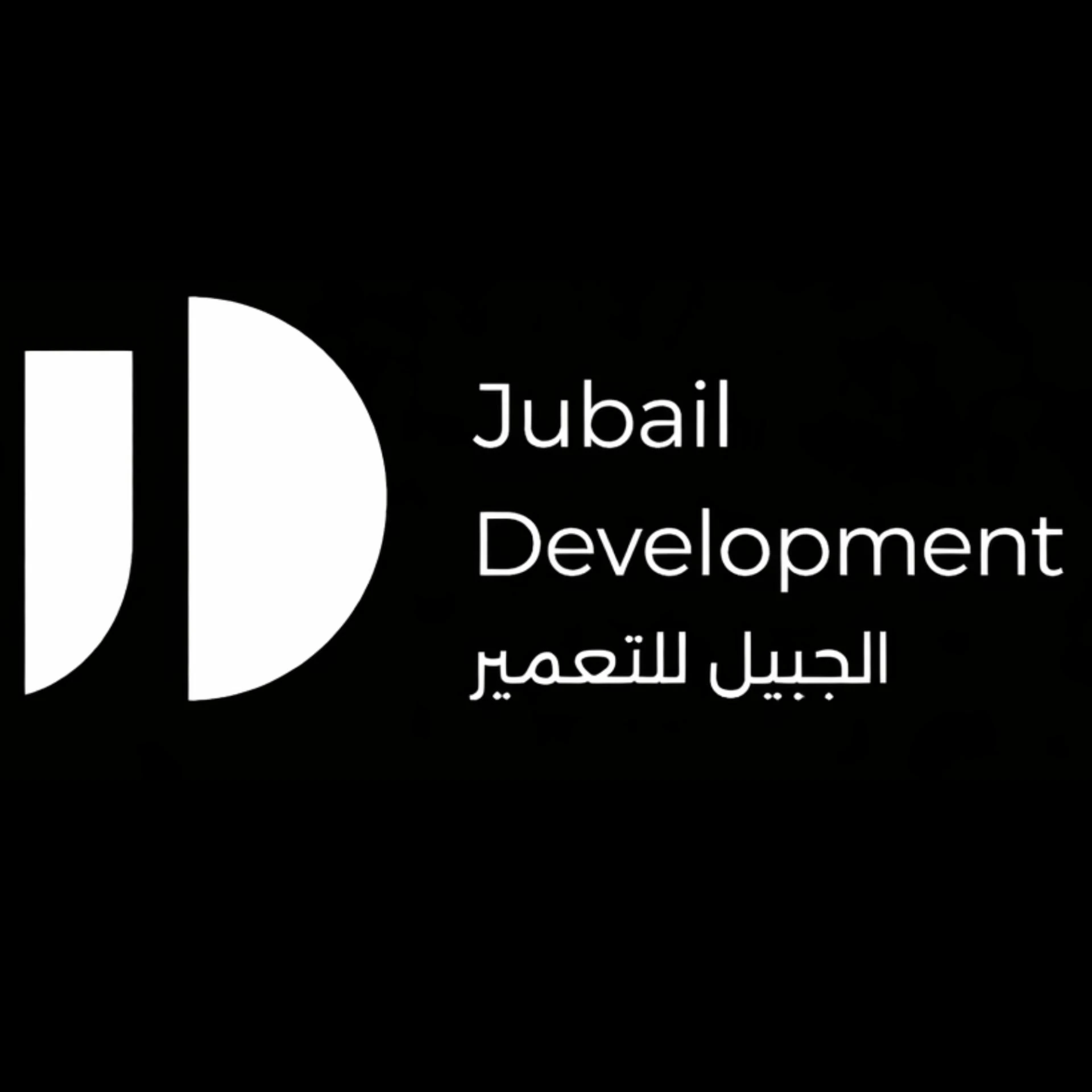 عميل
