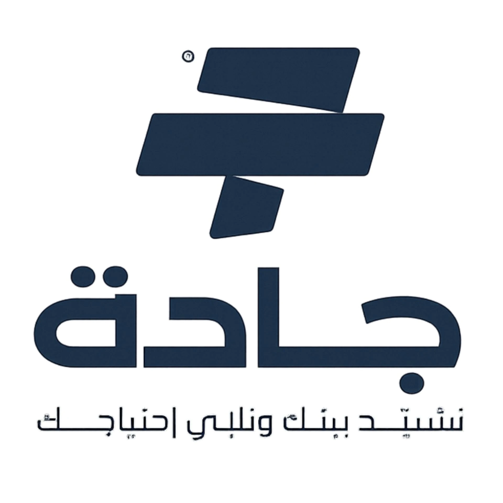 عميل