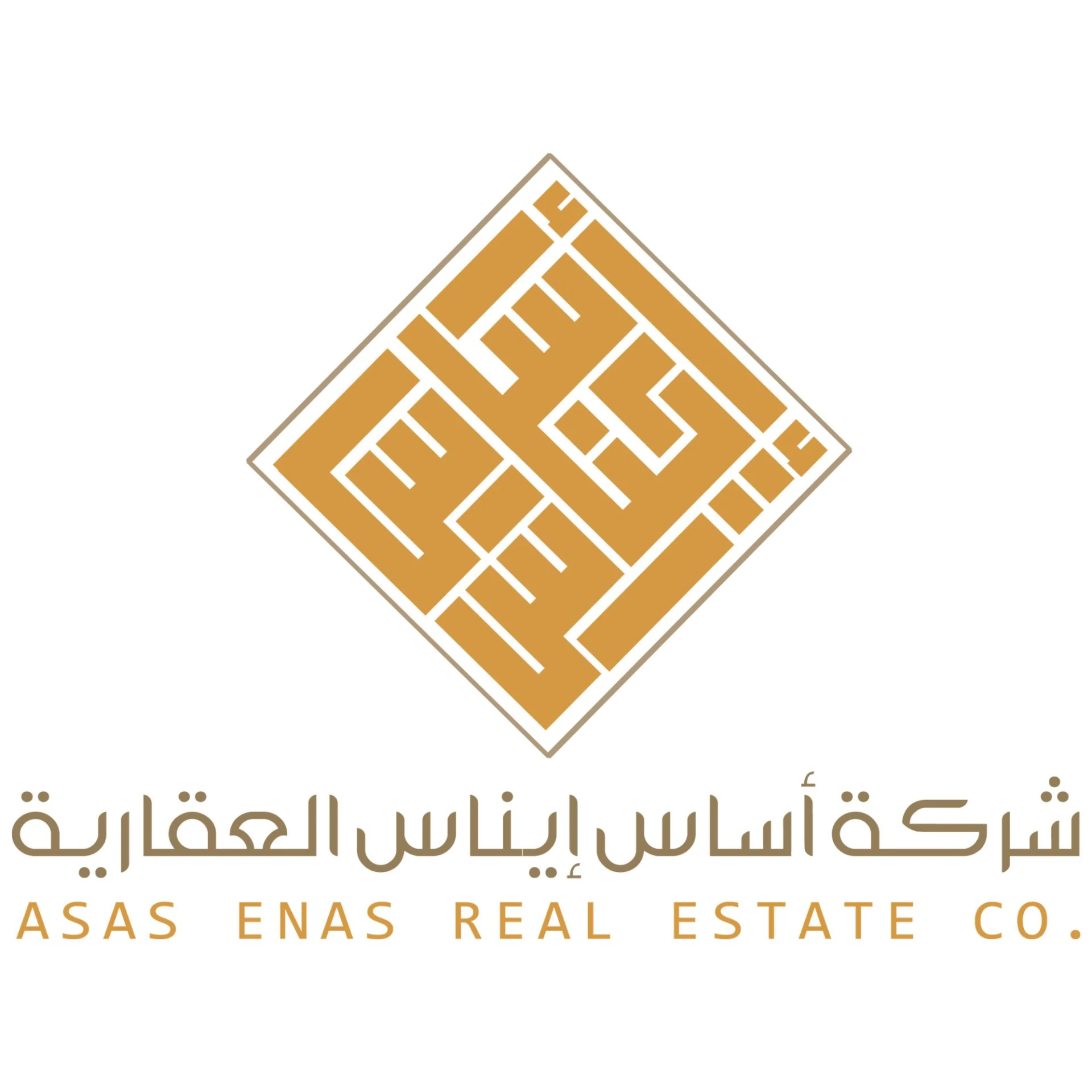 عميل