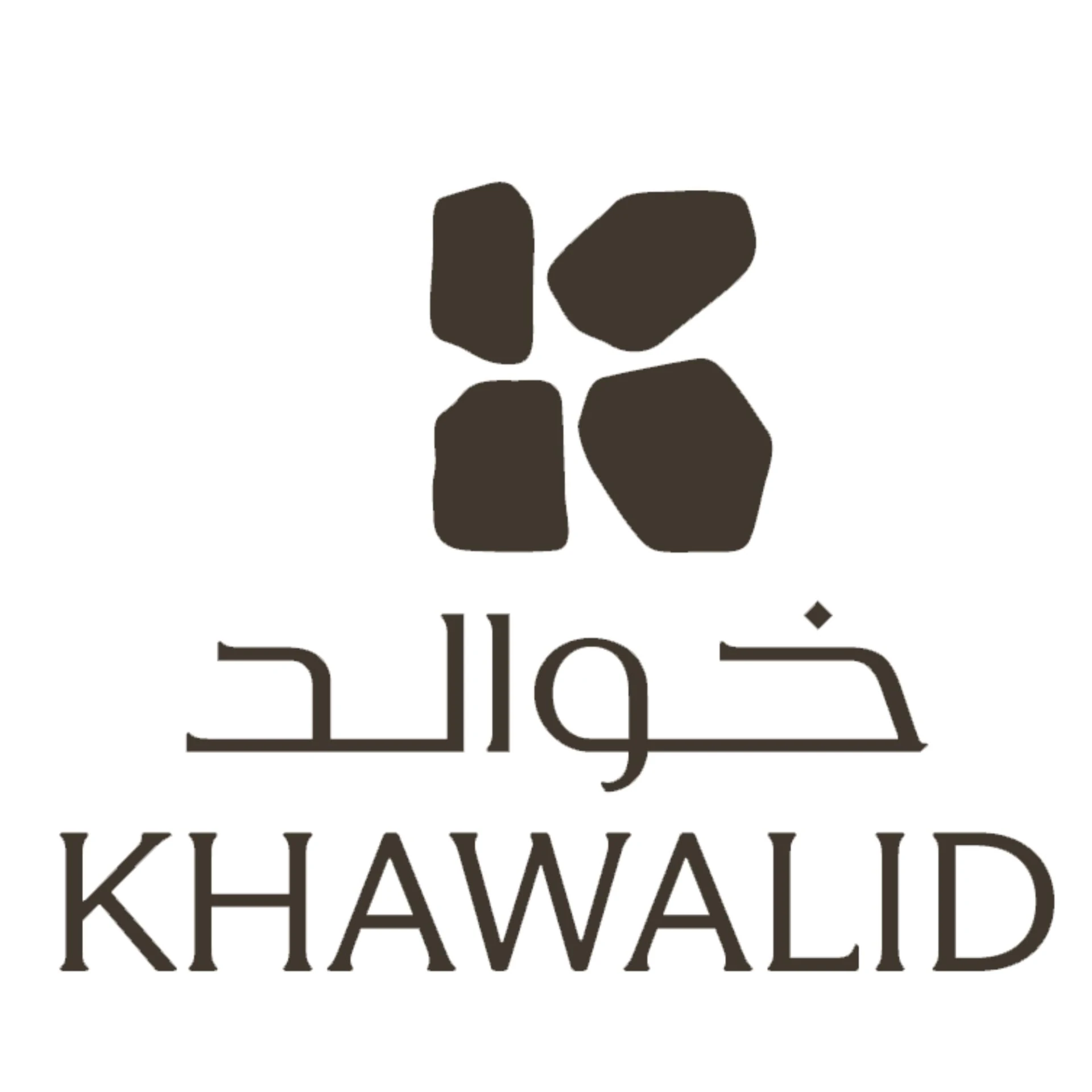 عميل