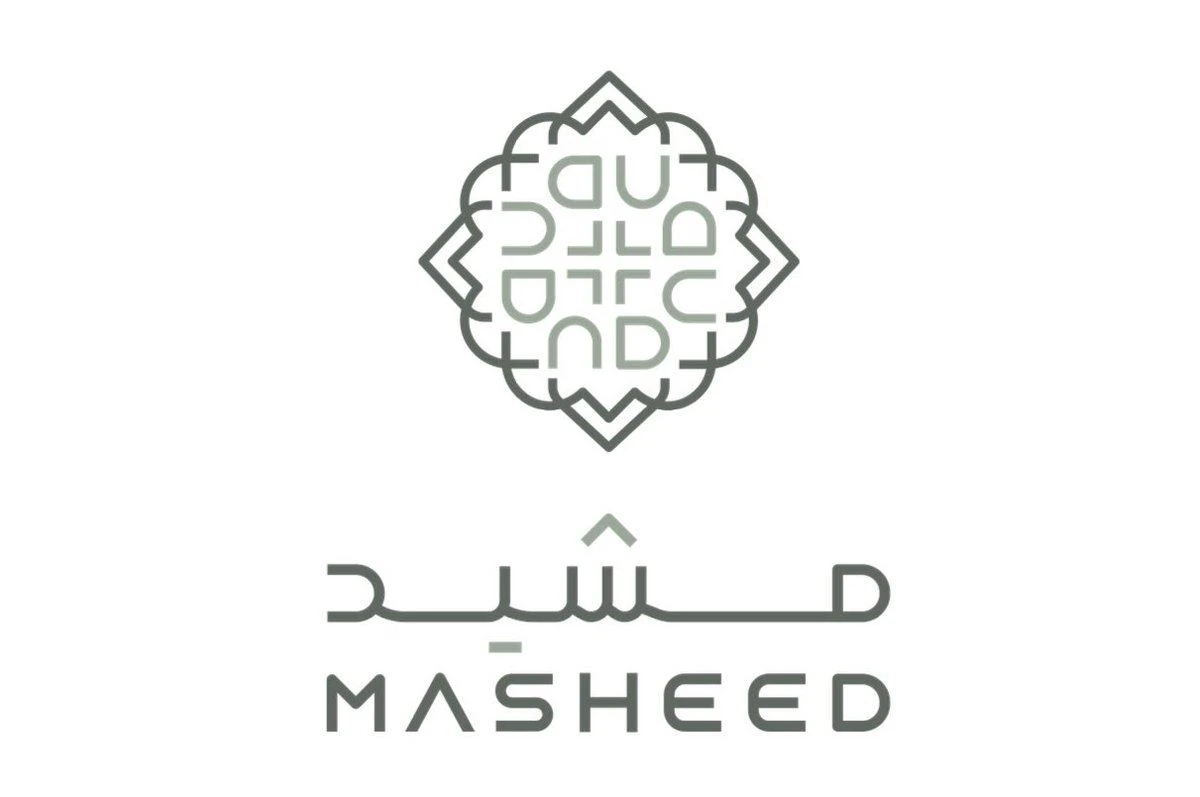 عميل