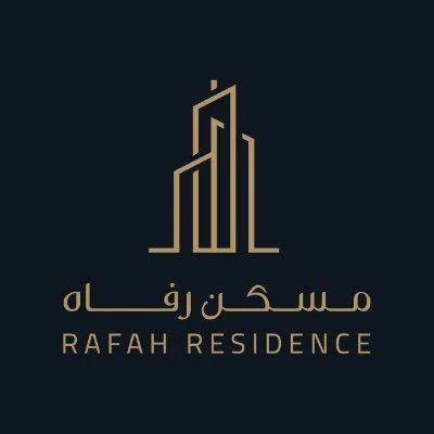عميل
