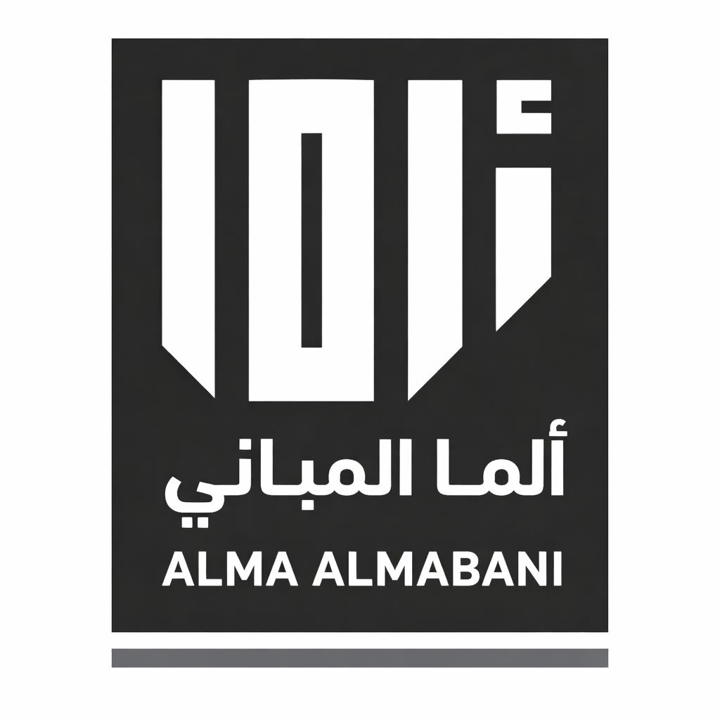 عميل
