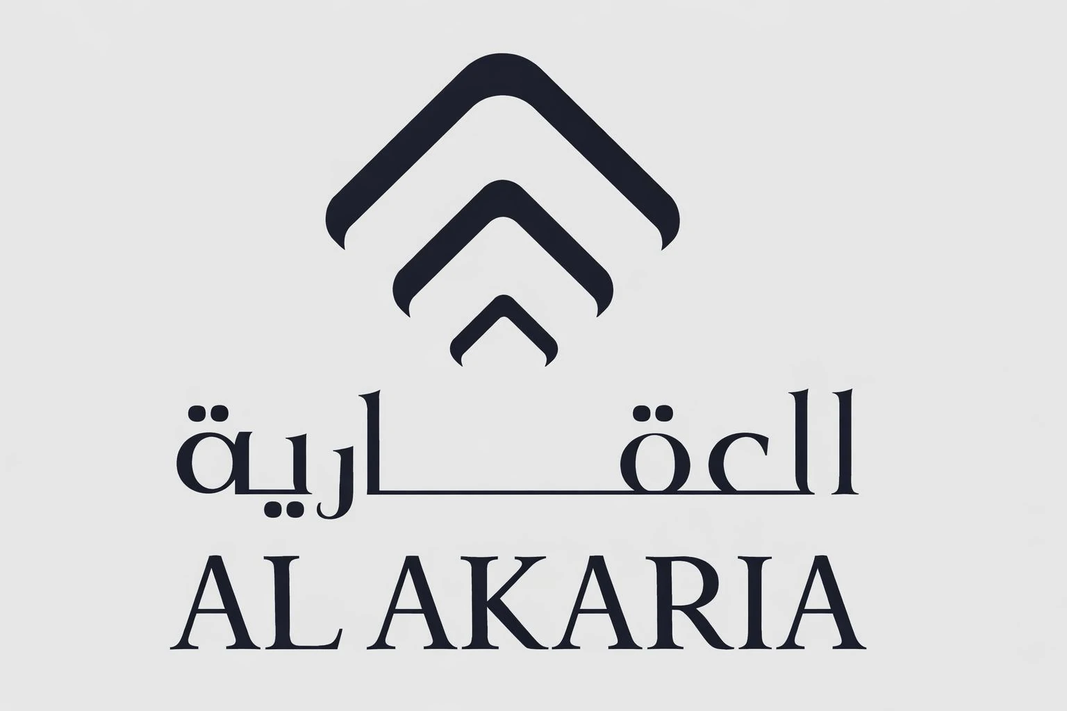 عميل