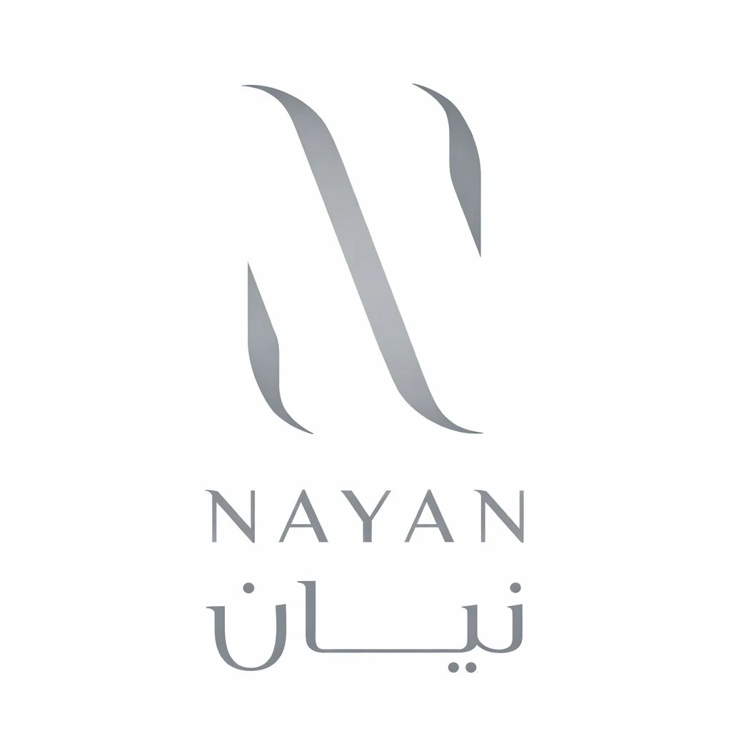 عميل